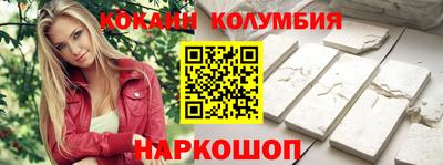 не бодяженный Рязань