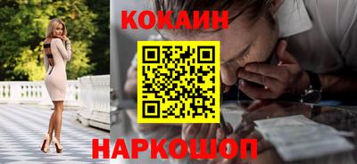 не бодяженный Рязань