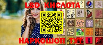 крисы Свободный