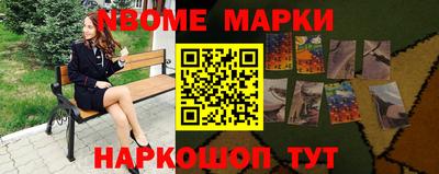 прущие крисы Северобайкальск