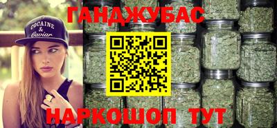 ГАЛЛЮЦИНОГЕННЫЕ ГРИБЫ Рузаевка