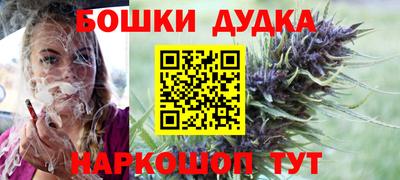 ГАЛЛЮЦИНОГЕННЫЕ ГРИБЫ Рузаевка