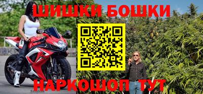 крисы Свободный