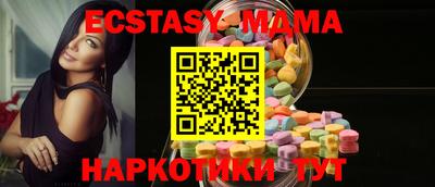 не бодяженный Рязань