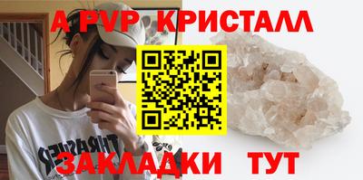 не бодяженный Рязань