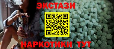 не бодяженный Рязань