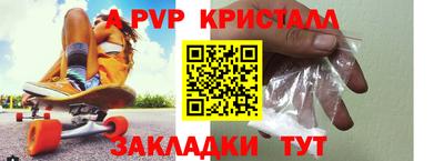 не бодяженный Рязань