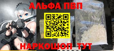 не бодяженный Рязань