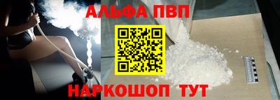 крисы Свободный