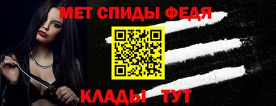 крисы Свободный