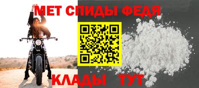 ГАЛЛЮЦИНОГЕННЫЕ ГРИБЫ Рузаевка