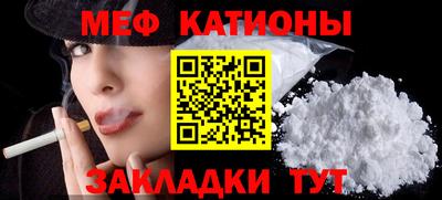 ГАЛЛЮЦИНОГЕННЫЕ ГРИБЫ Рузаевка
