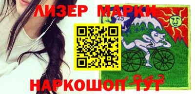 прущие крисы Северобайкальск